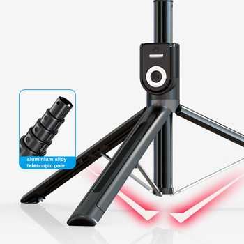 UCHWYT SELFIE - z odpinanym pilotem bluetooth i tripodem - P81 1,6 m