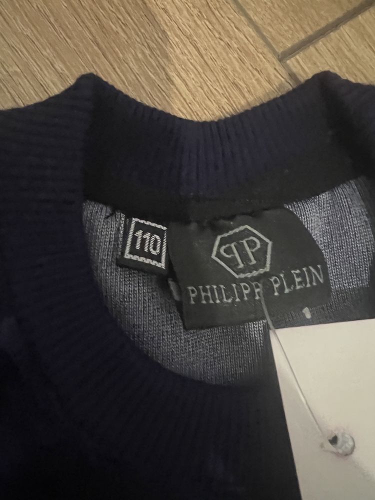 Dres welurowy Philipp Plein 110