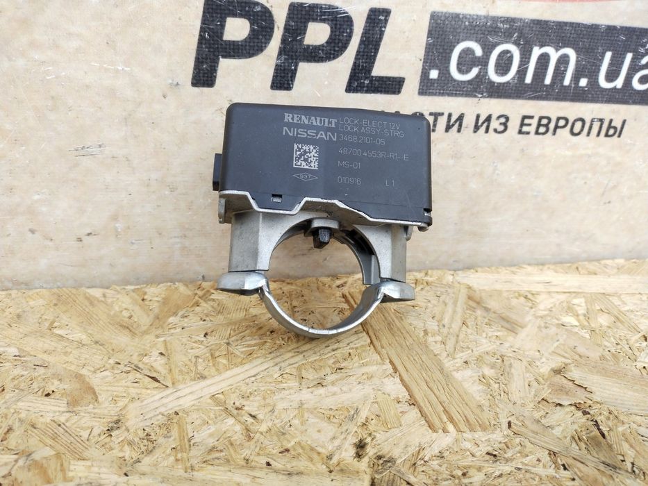 Nissan X-Trail T32 14-21 замок блокировка рулевой колонки 487004553R