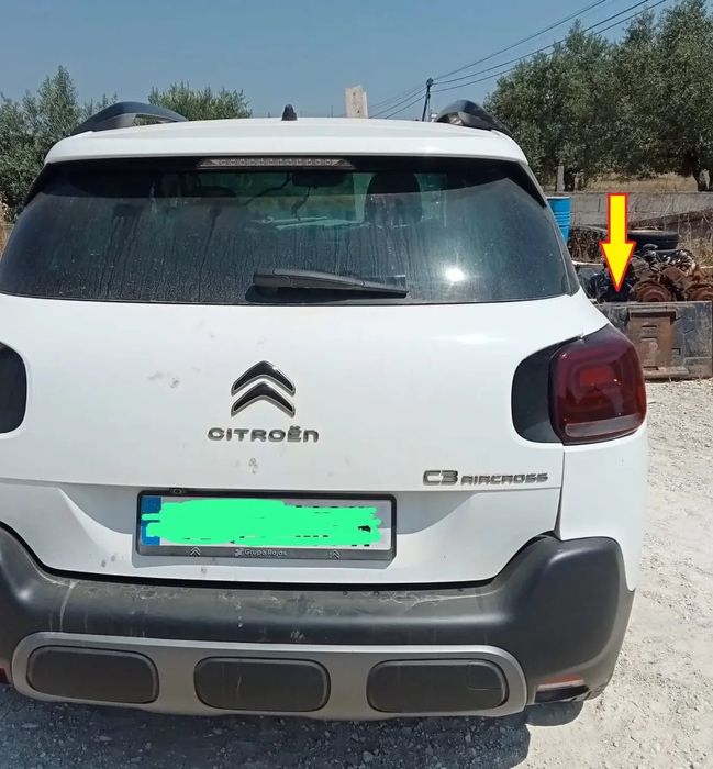 Farolim Traseiro DRT Citroen C3 Aircross II 2022