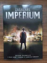 Zakazane Imperium, dvd