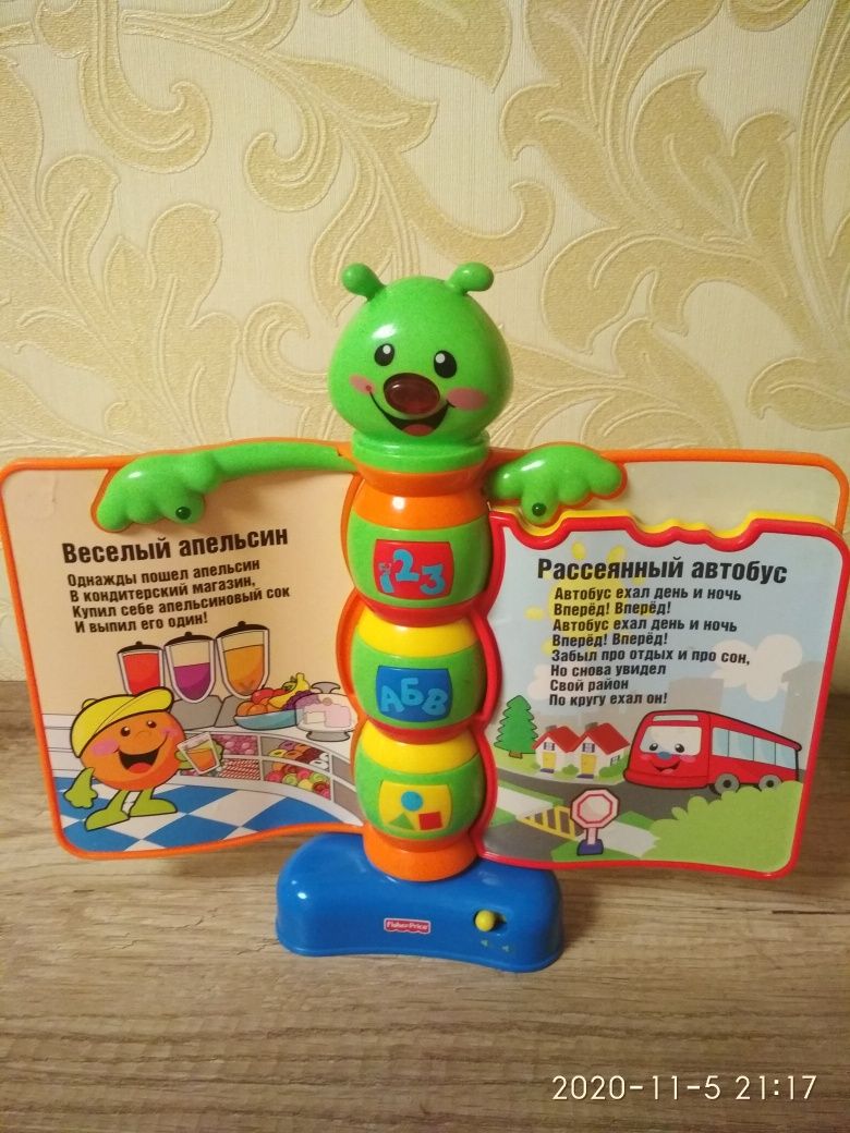 Музыкальная книжечка Fisher Price