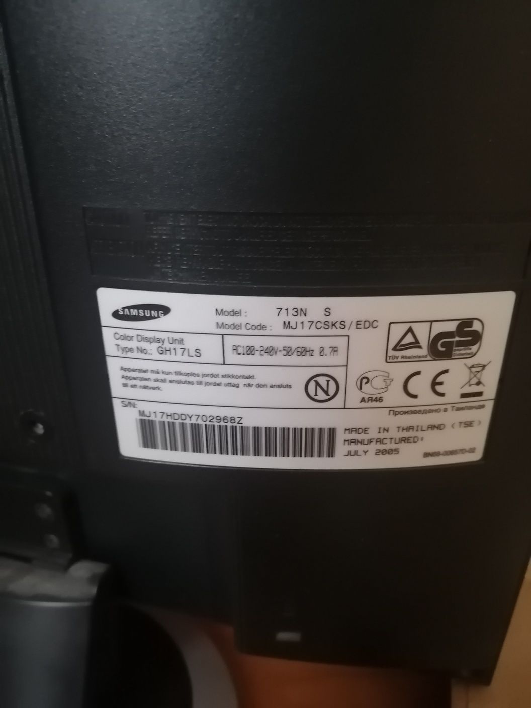 Монітор Samsung 17"