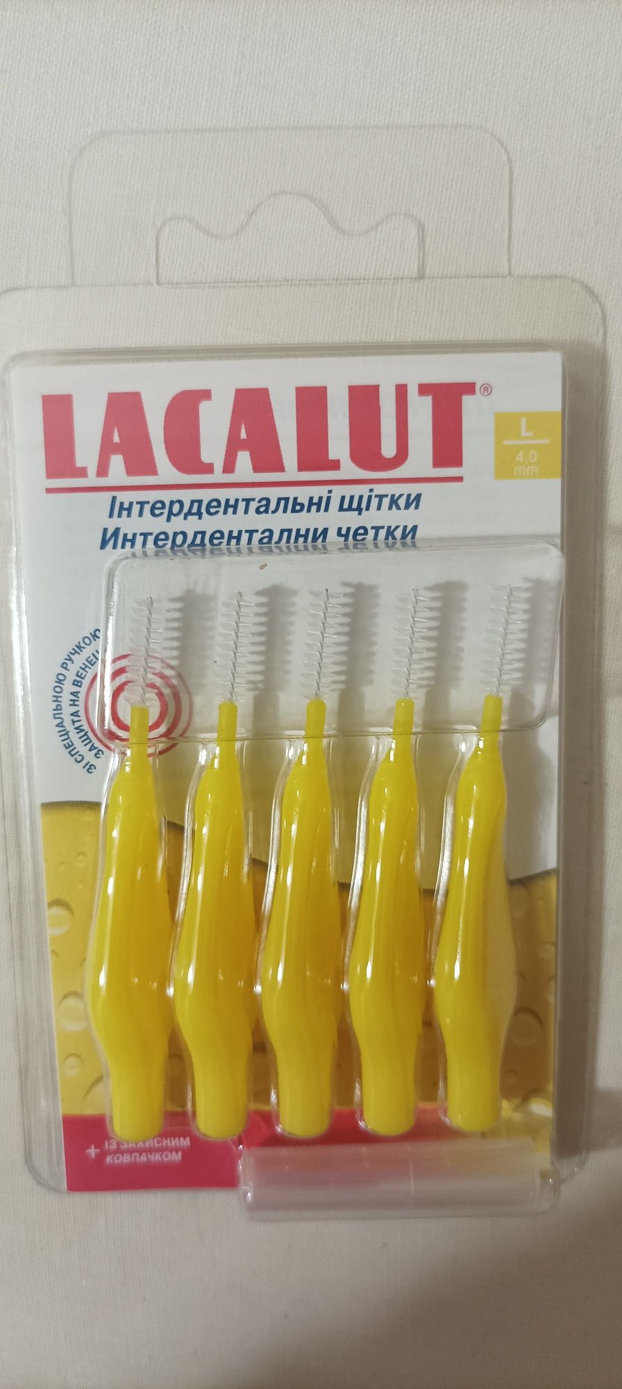 Зубна щітка інтердентальна Lacalut для міжзубних проміжків L, 5