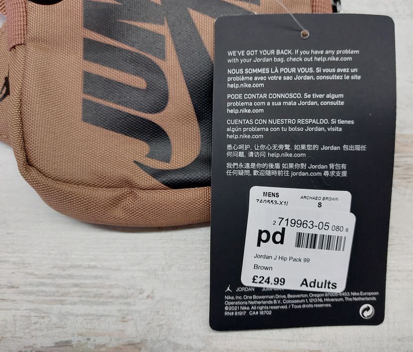 Нова сумочка Jordan Jumpman hip pack сумка чоловіча