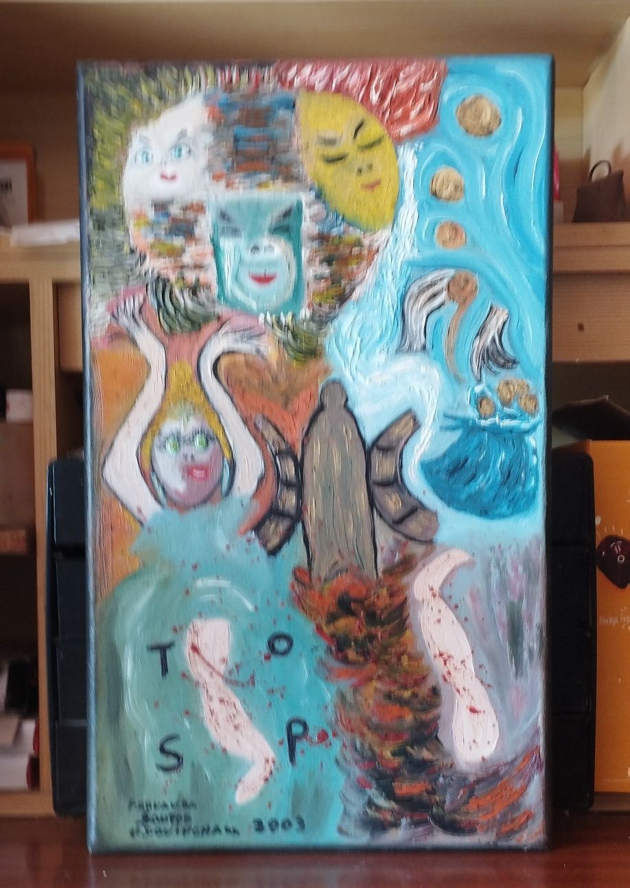 Quadros pintados
