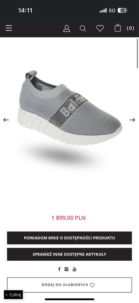 Baldinini sneakers trampki plato koturn na platformie bezowe capuccino