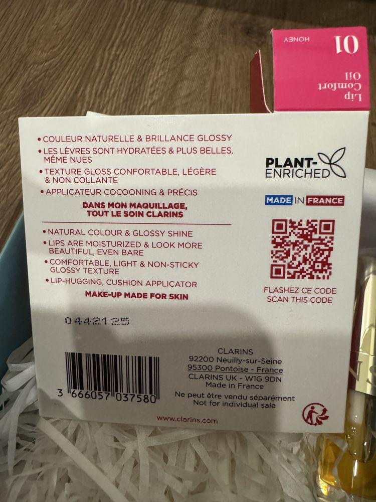 Подарунковий набір Clarins (оригінал)