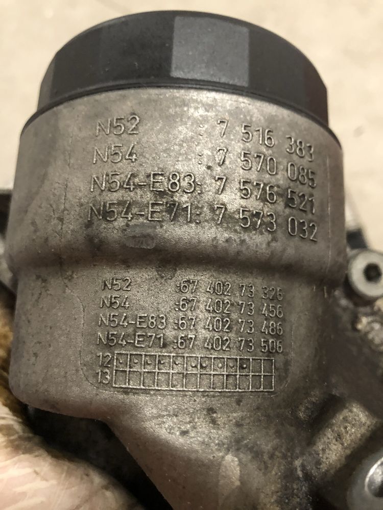 Podstawa filtra oleju BMW F11 528i N20B20A