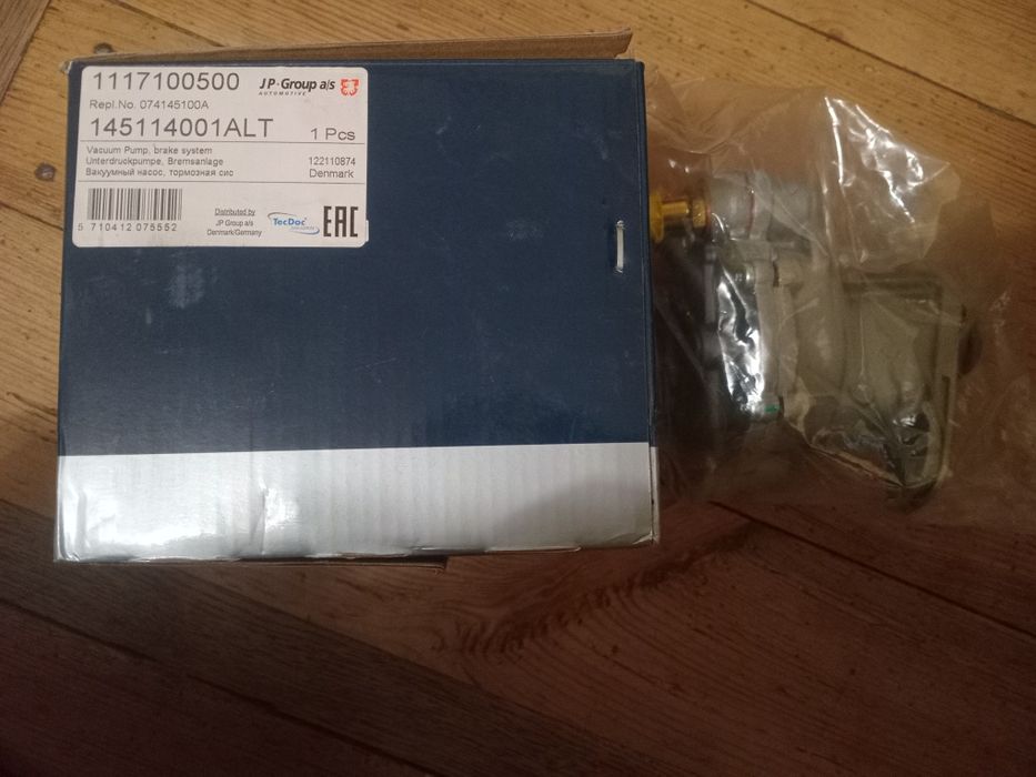 Вакумний насос на фольцваген т4 2.5 тді