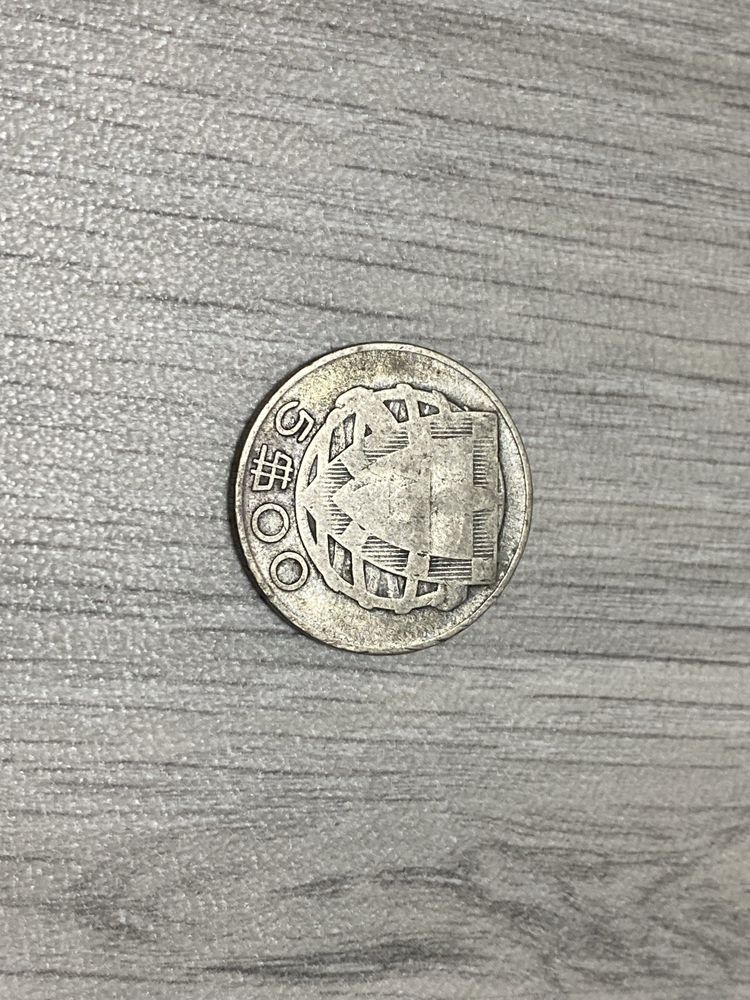 Moeda de 5 escudos em Prata