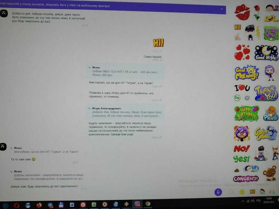 Ігровий процесор AMD FX-6300 3.5GHz5200MHz sAM3+ лот 30 шт.