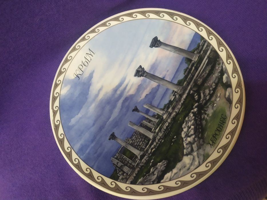 Декоративные фарфоровые тарелки, Коростень, Буды