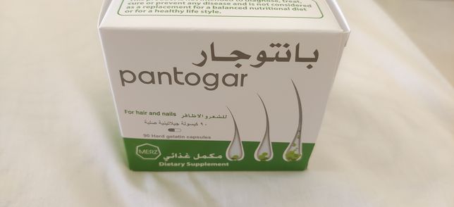 Pantogar, Pantovigar, suplement diety, 90tabl op