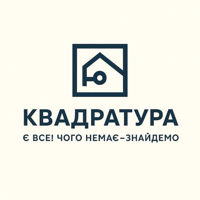 Пропонуємо   сучасний затишний і продуманий будинок в Горах в Східниці