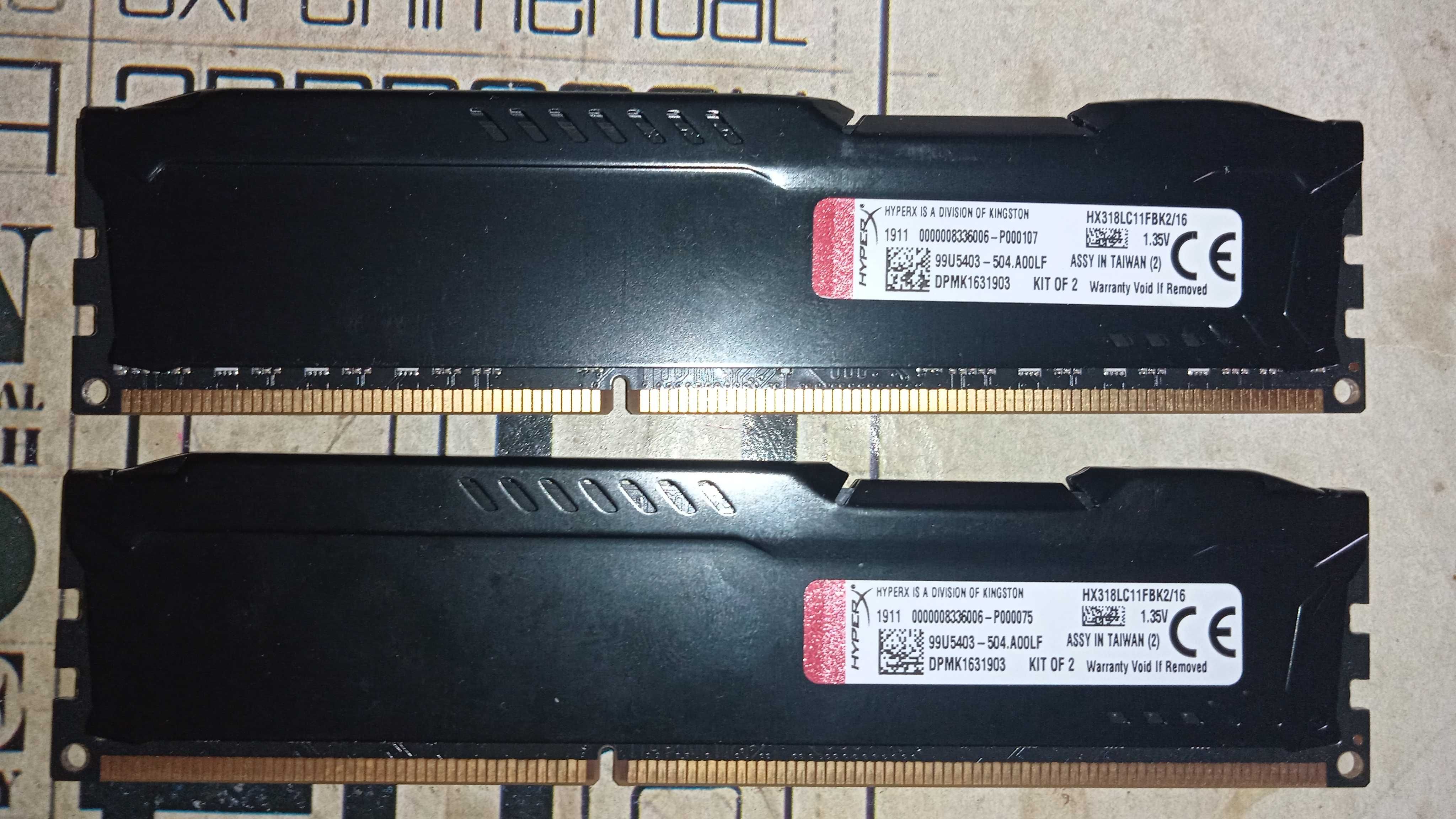Оперативна пам'ять DDR3 16Gb( 2 планки по 8Gb) 1866Mh для Інтел/АМД