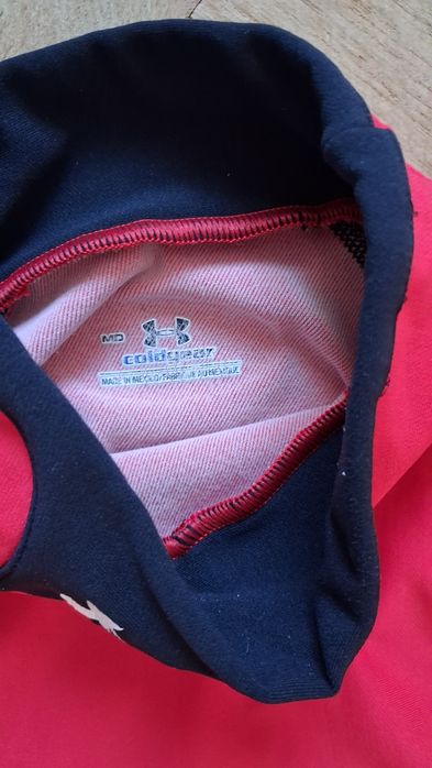 Bluza sportowa Under Armour