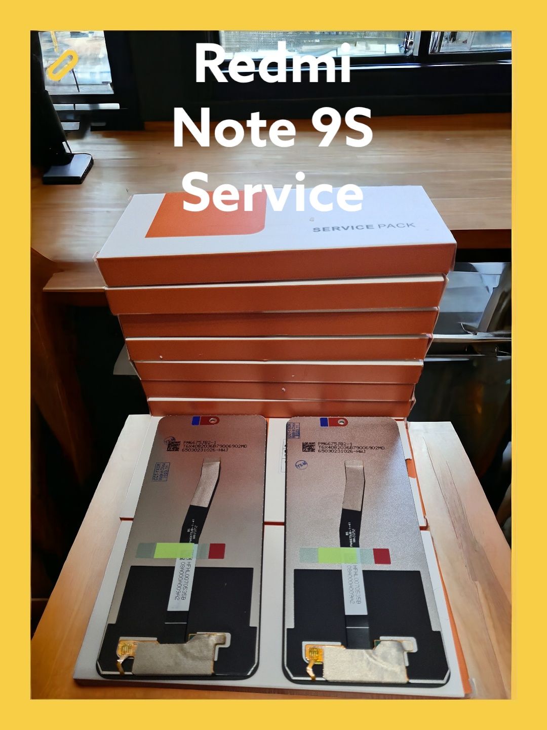 Дисплей Redmi Note 9S/Note 9 Pro / Note 10 lite Service Pack