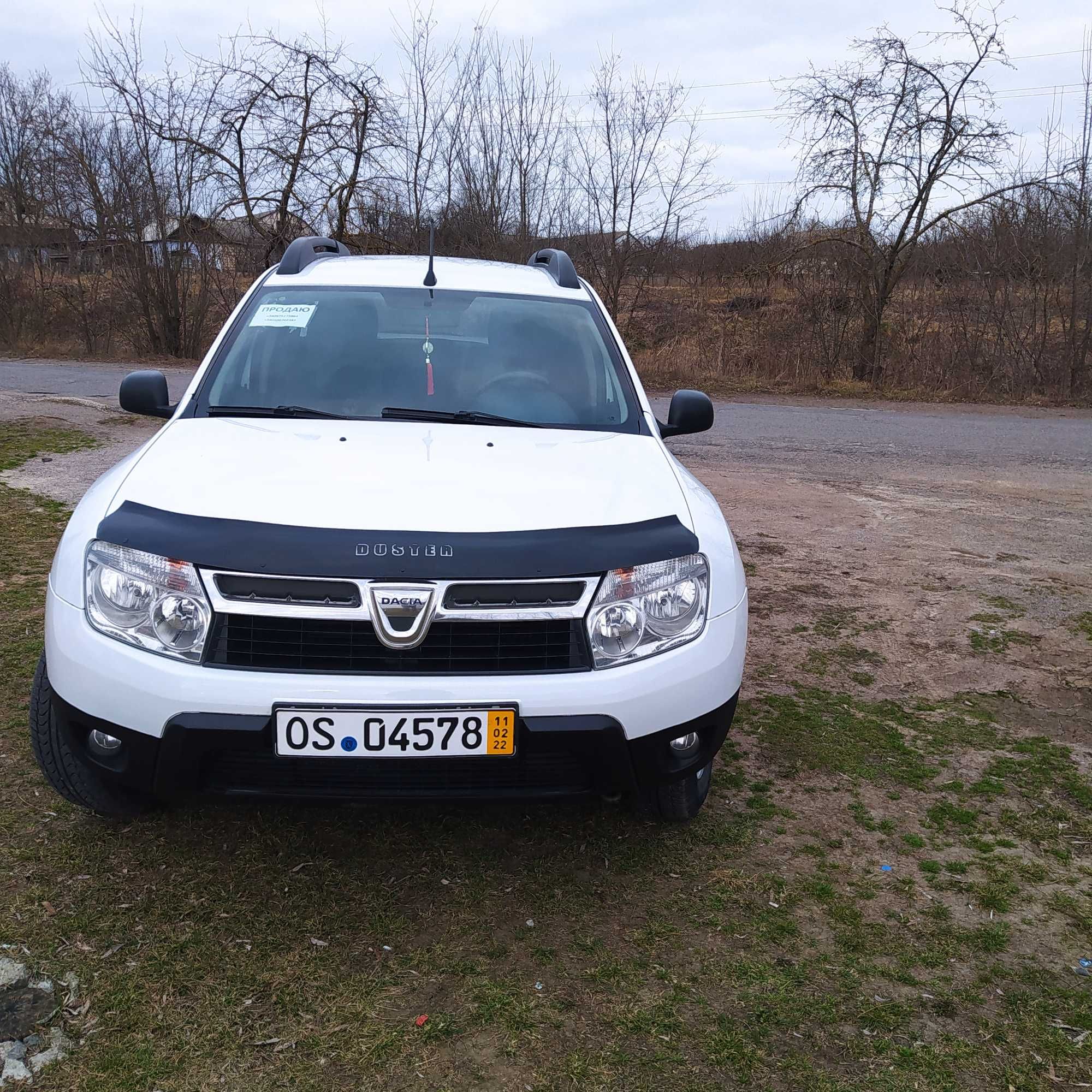 Продам автомобіль  від власника