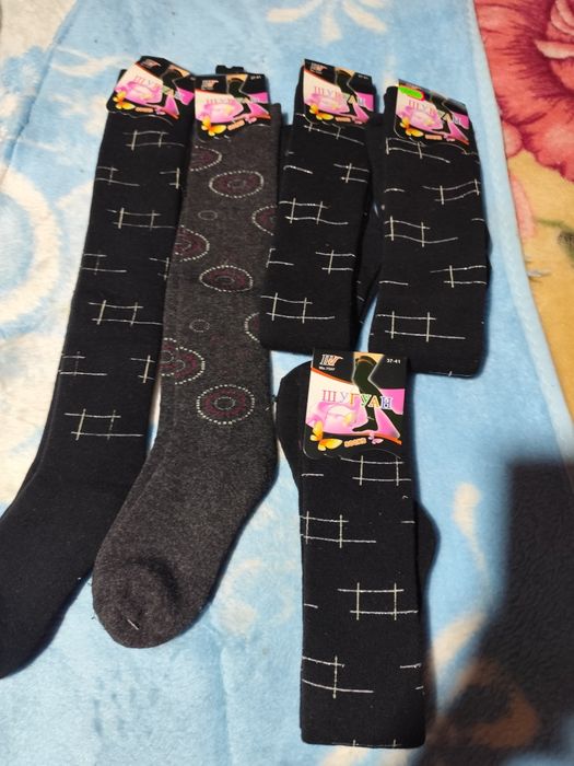 Колготы для женщин девочек