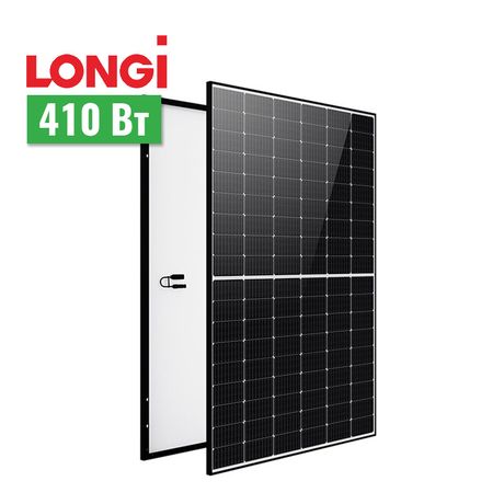 Сонячні панелі Longi Solar 405/410/425/430/545/550/580W