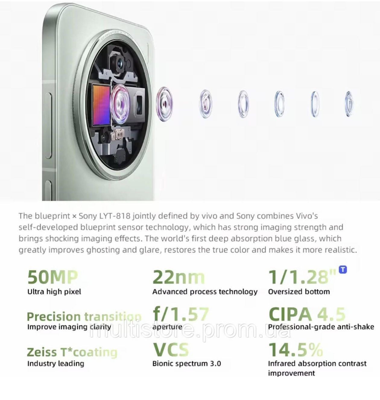 Vivo x200 Pro mini, 12/256 або 16/512Гб, NFC, Dimensity 9400, кращий