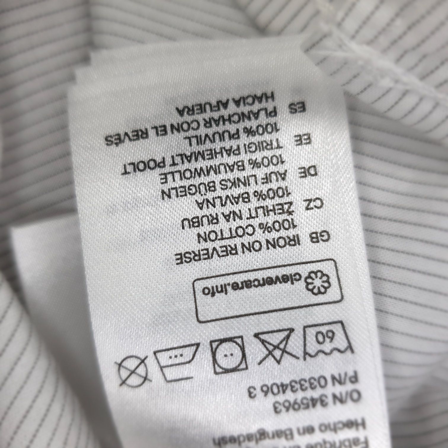 Koszula r.92 H&M logowana naszywki bawełna 100% stan idealny