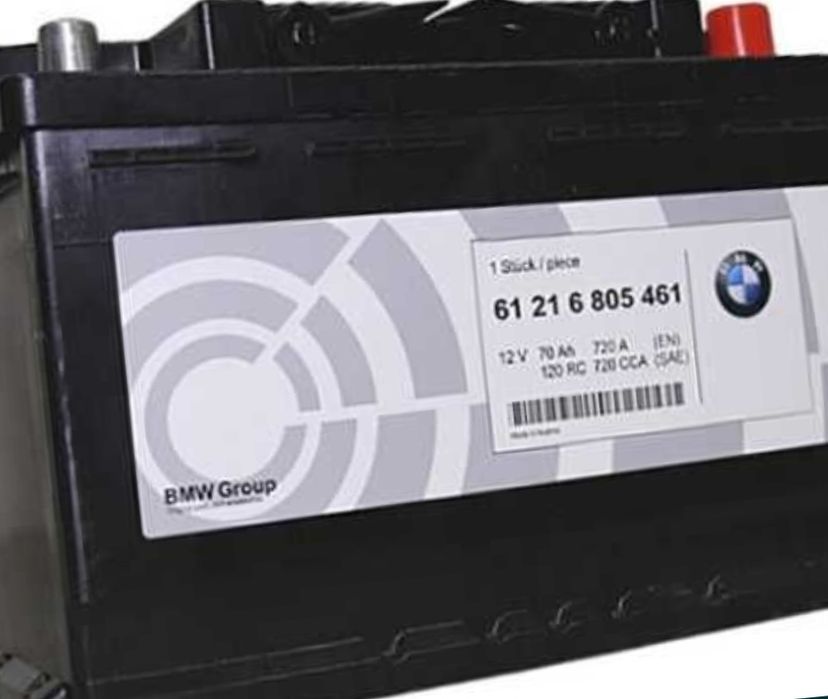 Аккумулятор 105, 95, 92,90, 80, 70 Ач АGM