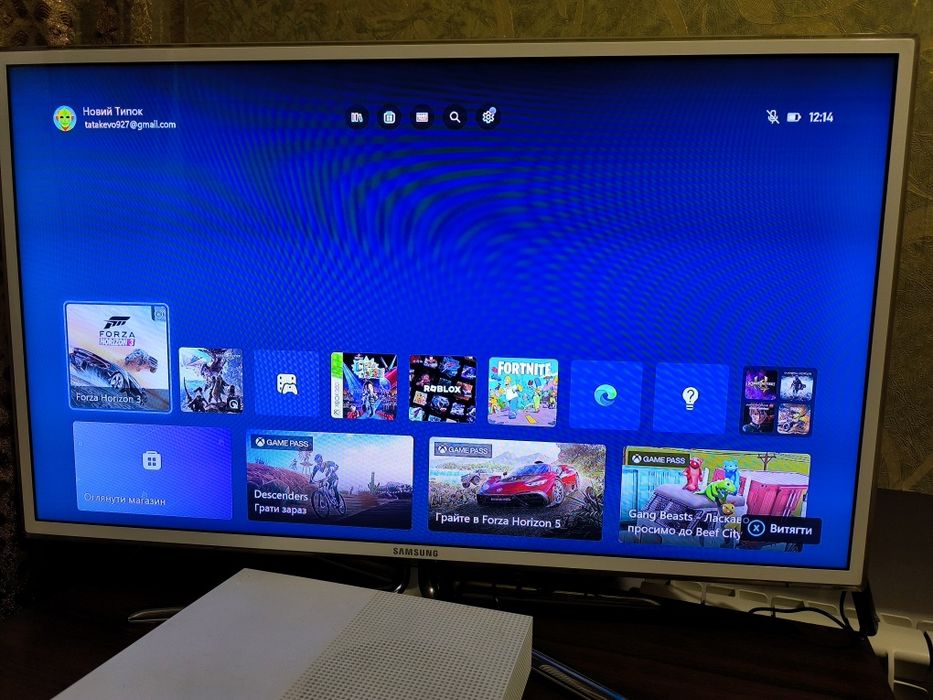 Xbox One S
Xbox One S Series S X