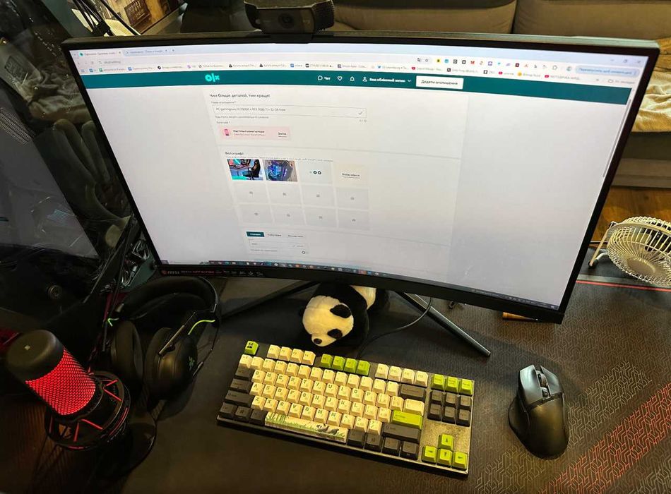 PC gamingowy i9-11900K + RTX 3080 Ti + 32 GB RAM