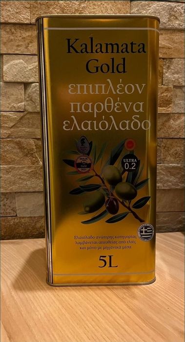 Oliwa grecka 5 L