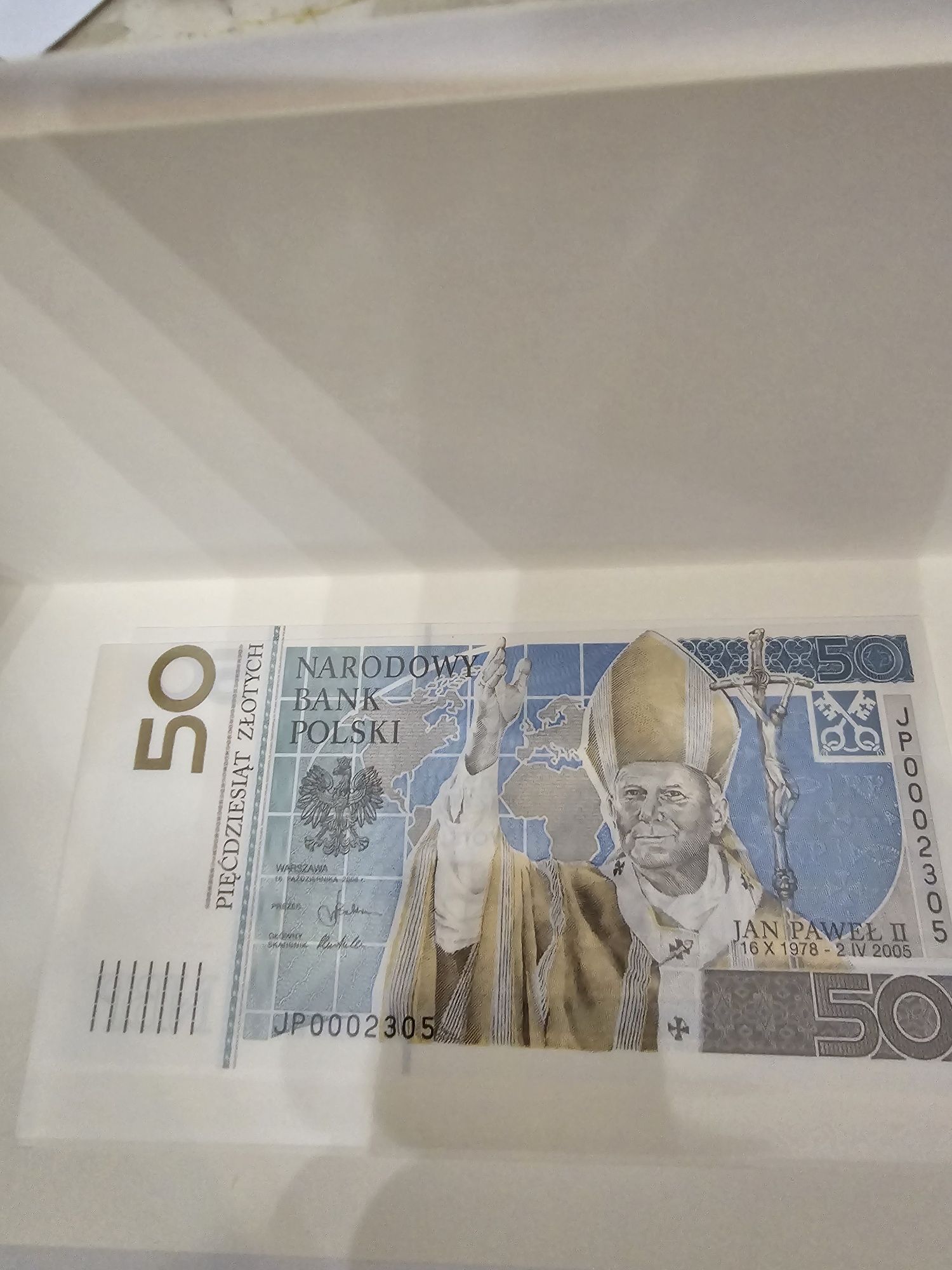 Banknot 50 złotych Jan Paweł II niski numer 2305