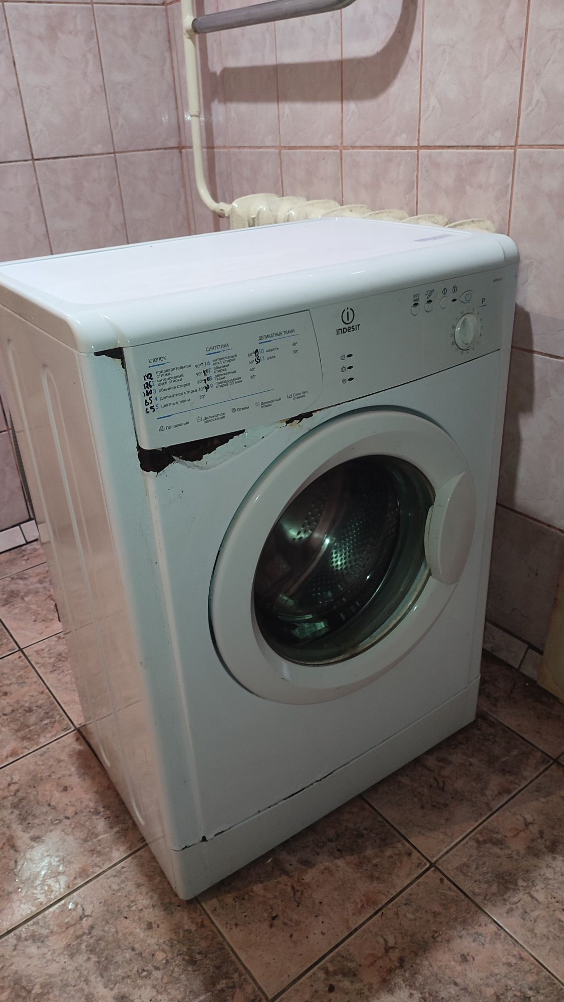 Пральна машинка Indesit WISN 101