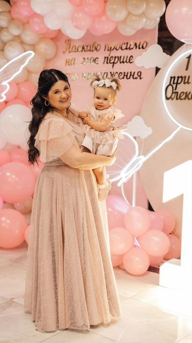 Продам Фемелі лук