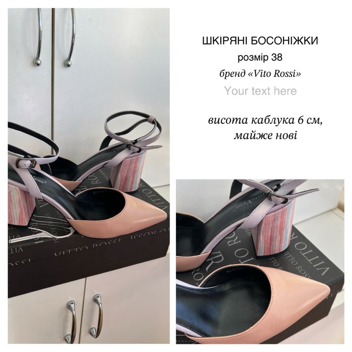 Жіночі босоніжки, шкіра, в ідеальному стані