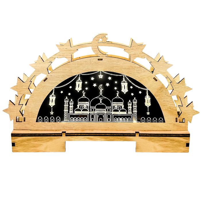 Lampa Ramadan LED Gwiazdy Księżyc 3D Dekoracja Eid Mubarak