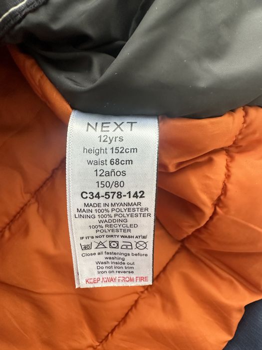 Продам демісізонну-зимову куртку Next