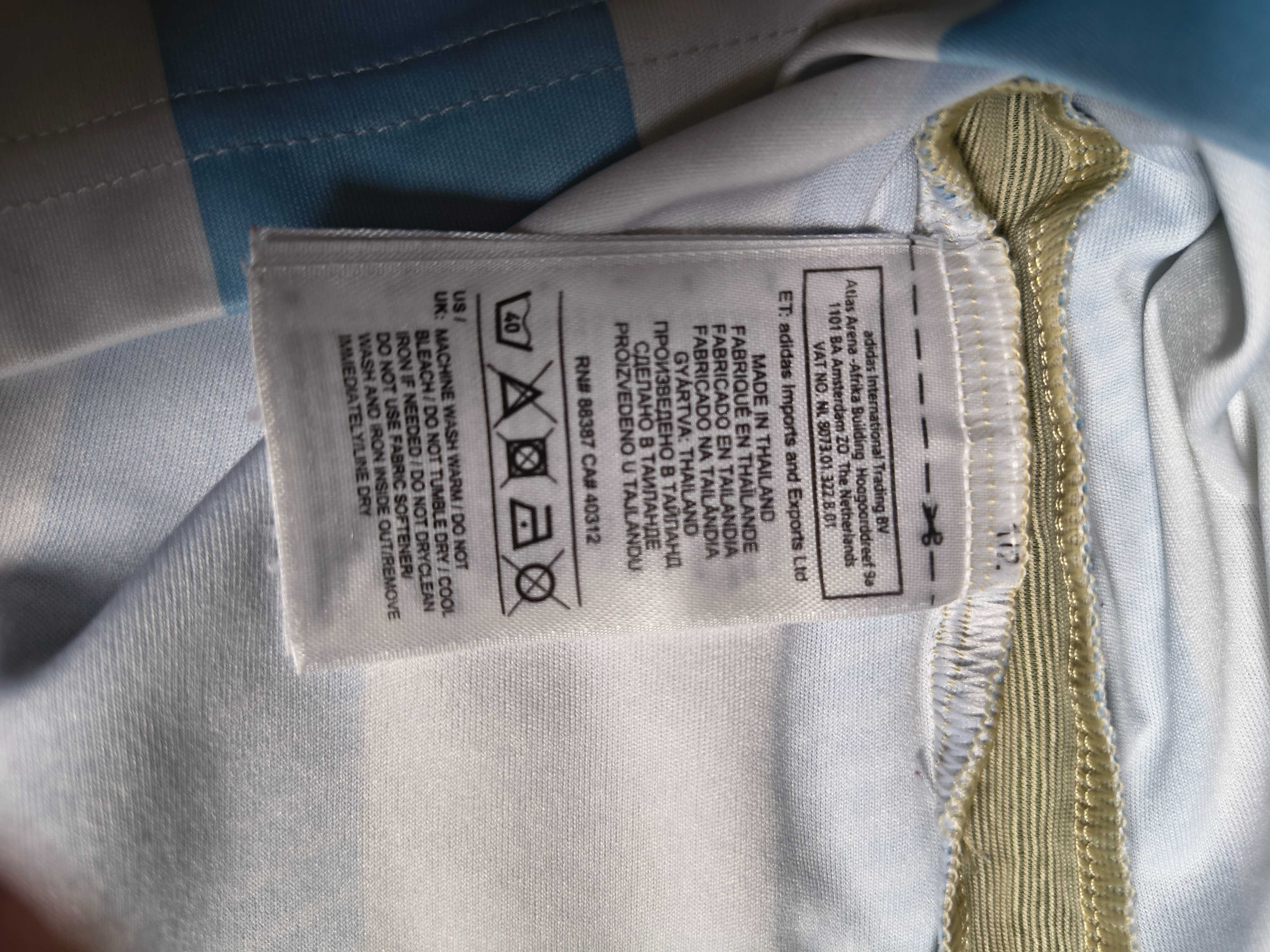 Koszulka Adidas Argentyna rozm.122-128