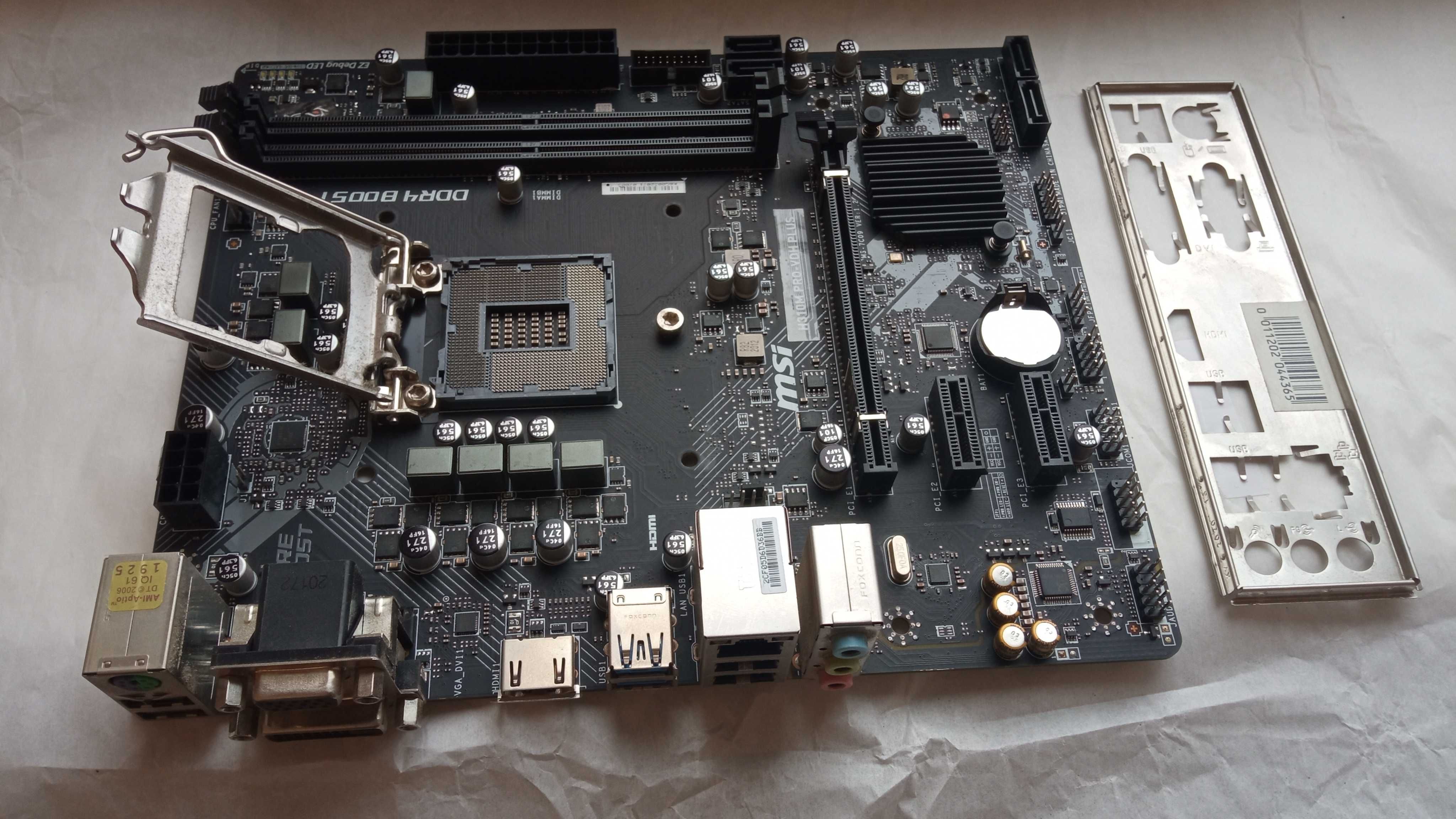 Материнська плата MSI H310M PRO-VDH PLUS, s1151 V2