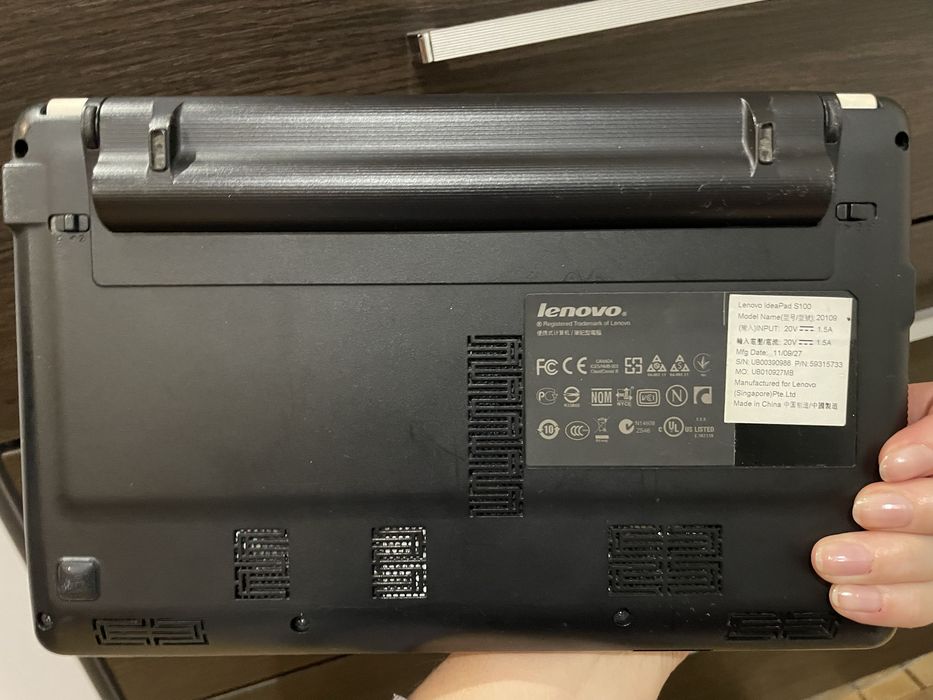 Lenovo ideapad s100