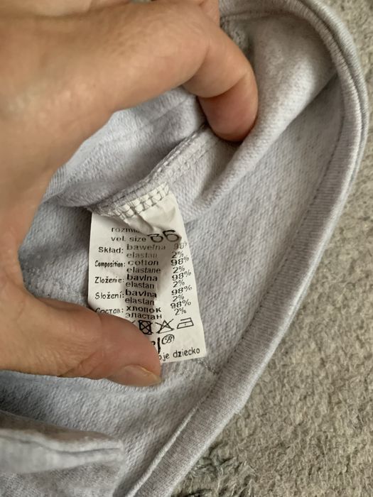 Marynarka dla dziewczynki nicol rozmiar 86