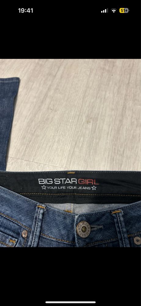 Dżinsy damskie Big Star rozmiar L