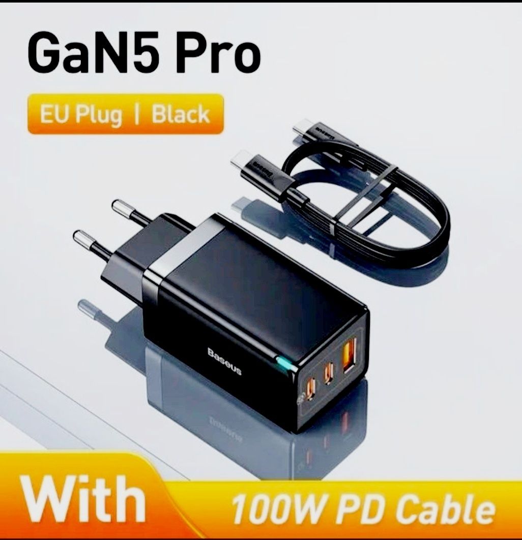 Універсальна зарядка Baseus 65W GaN 5 Pro +кабель