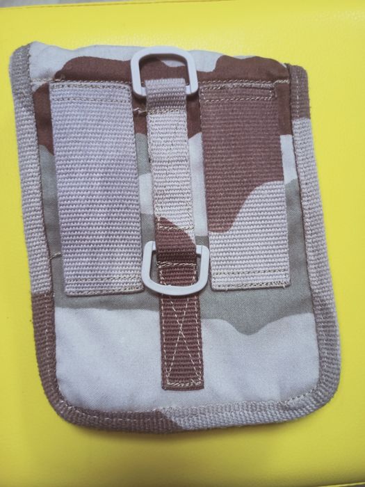 Підсумок військовий