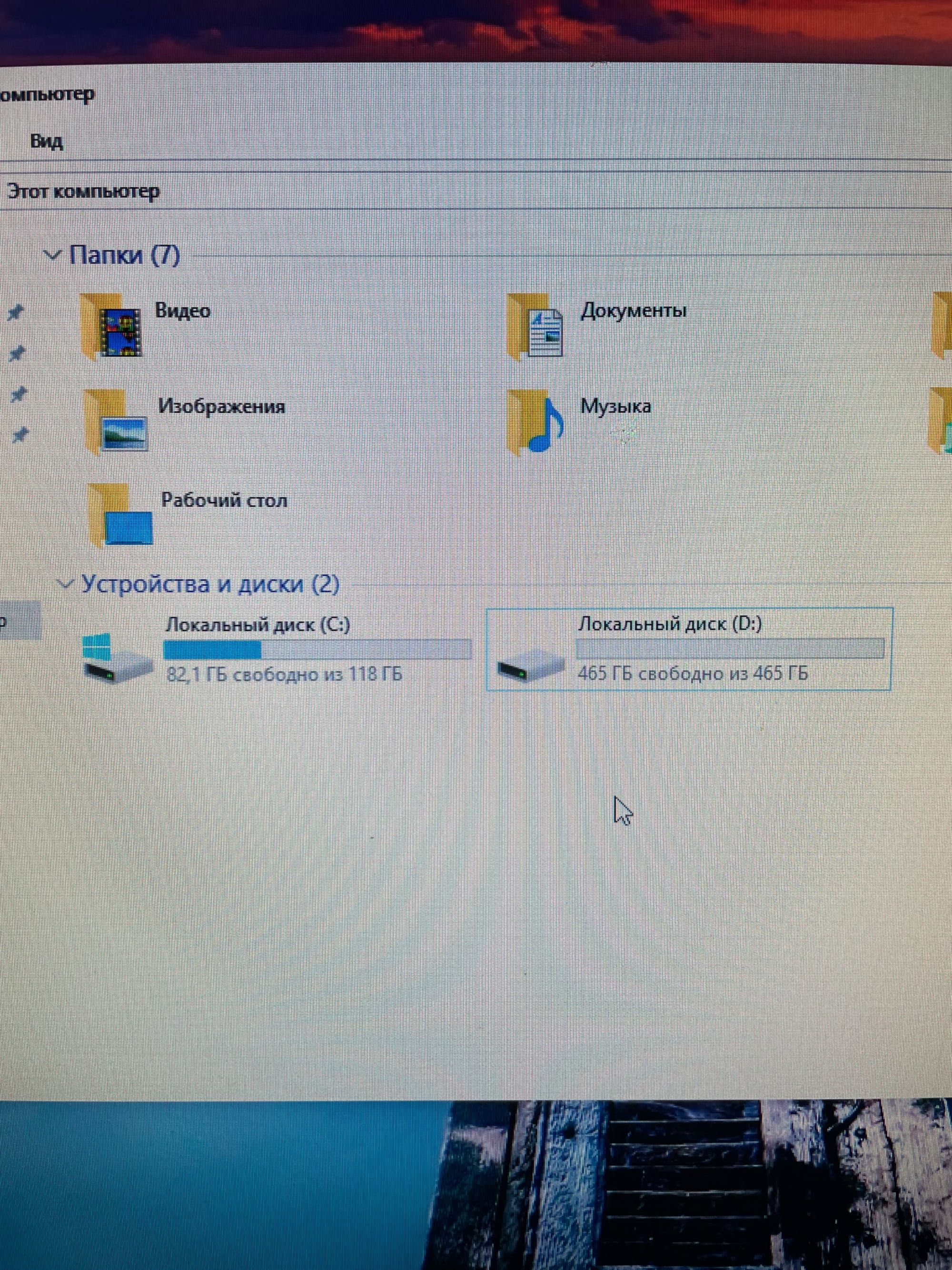 Повний комплект/Ігровий ПК, і3-7100/RX 570/SSD+HDD