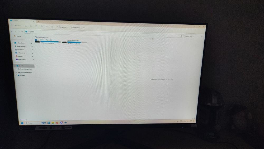 Iiyama 27 black hawk