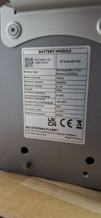 Lifepo4 48v100a якісна батарея