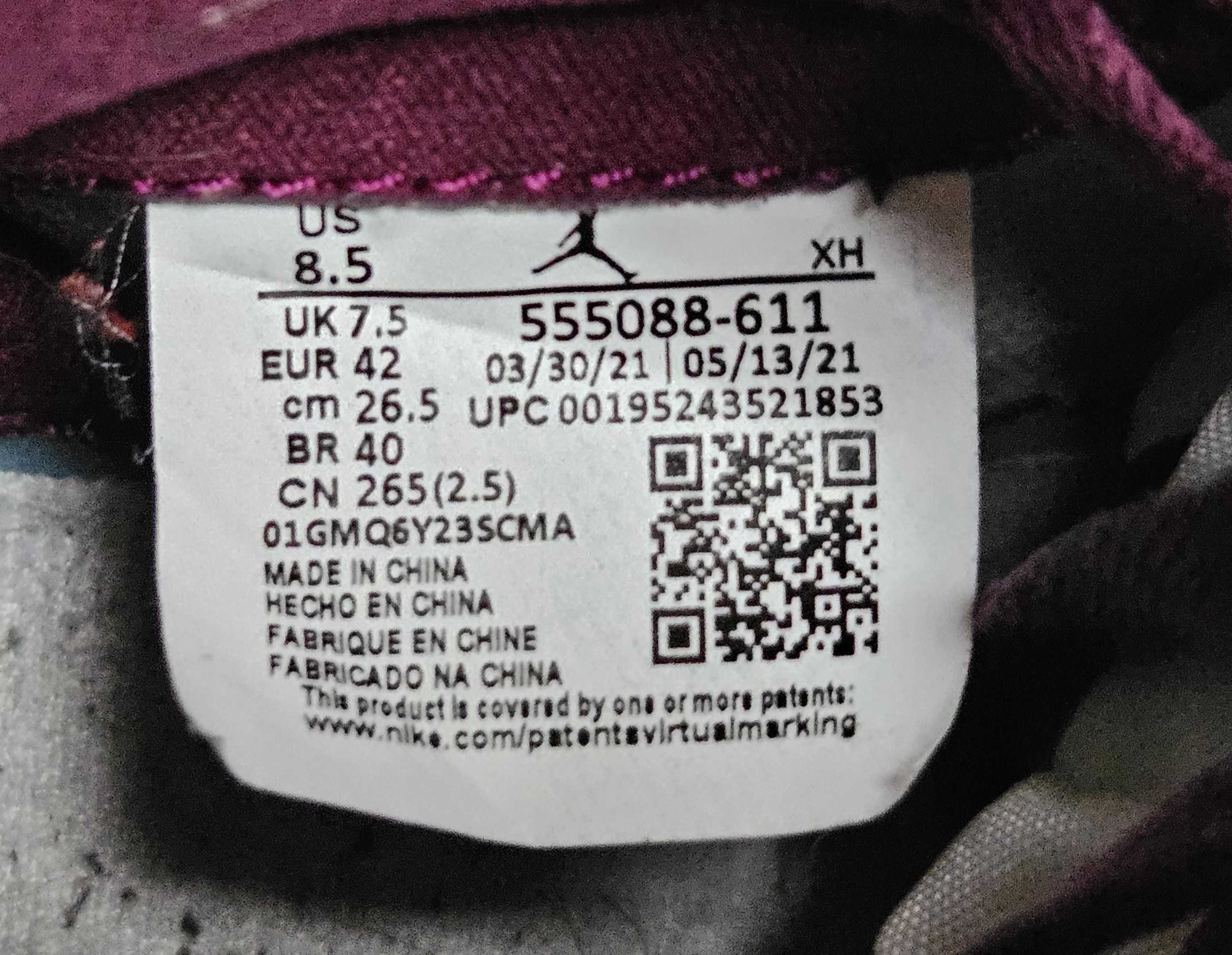 Nike Air Jordan 1 Retro High OG Bordeaux 2021 8.5US/42EUR