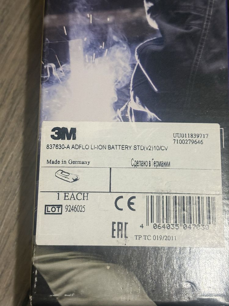 Bateria 3M  Speedglas Adflo 837630