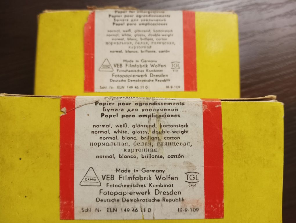 Фотопапір Vephota Universal BN 111 10,5x14,8